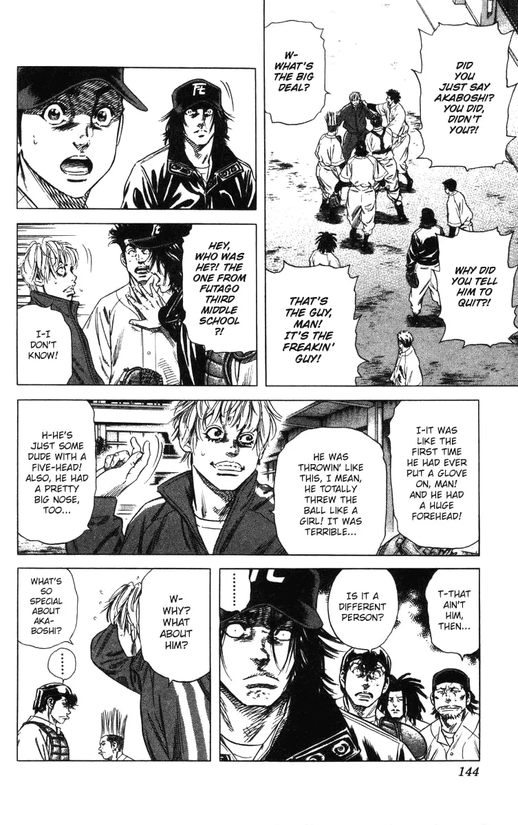 Read Rookies chapter 143 image 3 on Lezhin