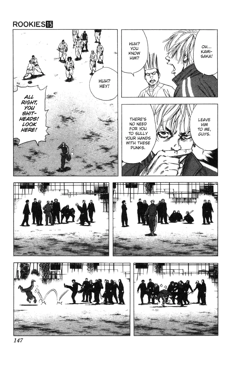 Read Rookies chapter 143 image 6 on Lezhin
