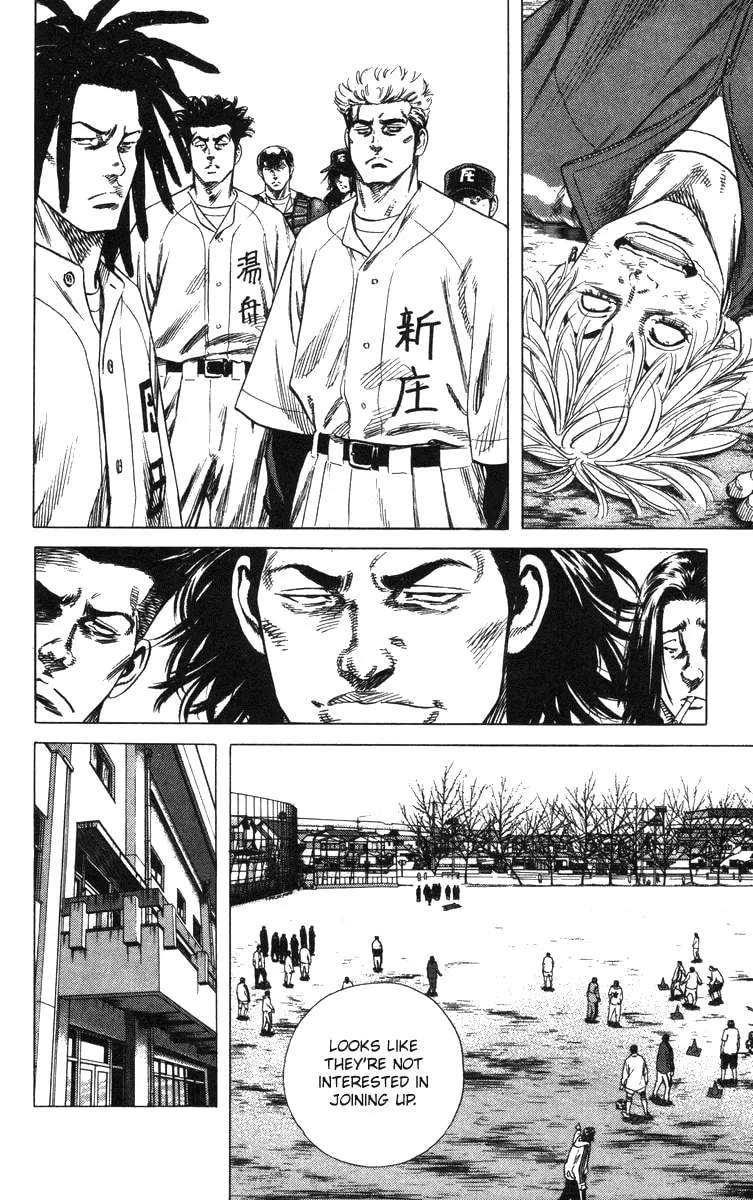 Read Rookies chapter 143 image 7 on Lezhin