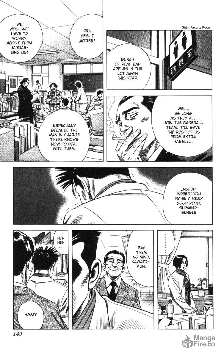 Read Rookies chapter 143 image 8 on Lezhin