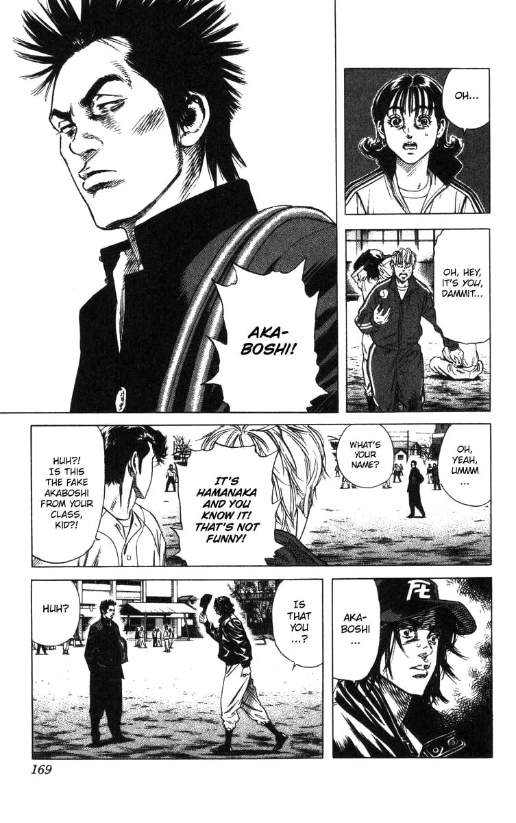 Read Rookies chapter 144 image 10 on Lezhin