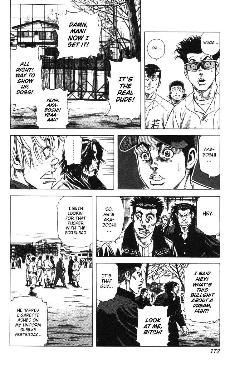 Read Rookies chapter 144 image 13 on Lezhin