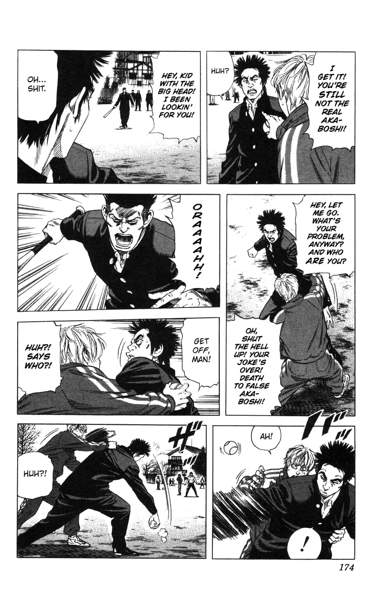 Read Rookies chapter 144 image 15 on Lezhin