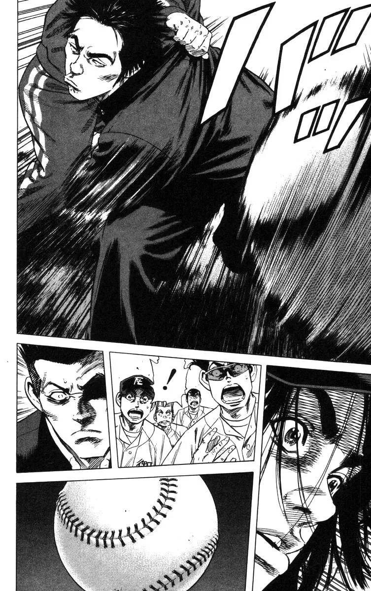 Read Rookies chapter 144 image 17 on Lezhin