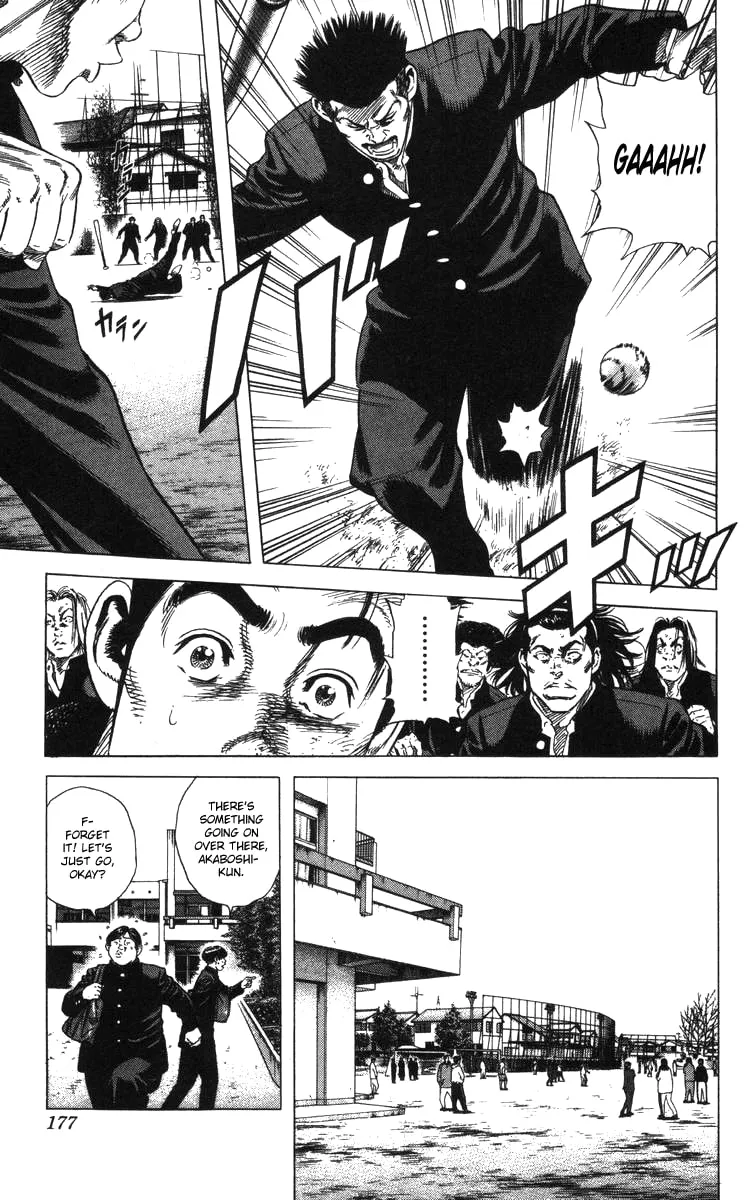 Read Rookies chapter 144 image 18 on Lezhin