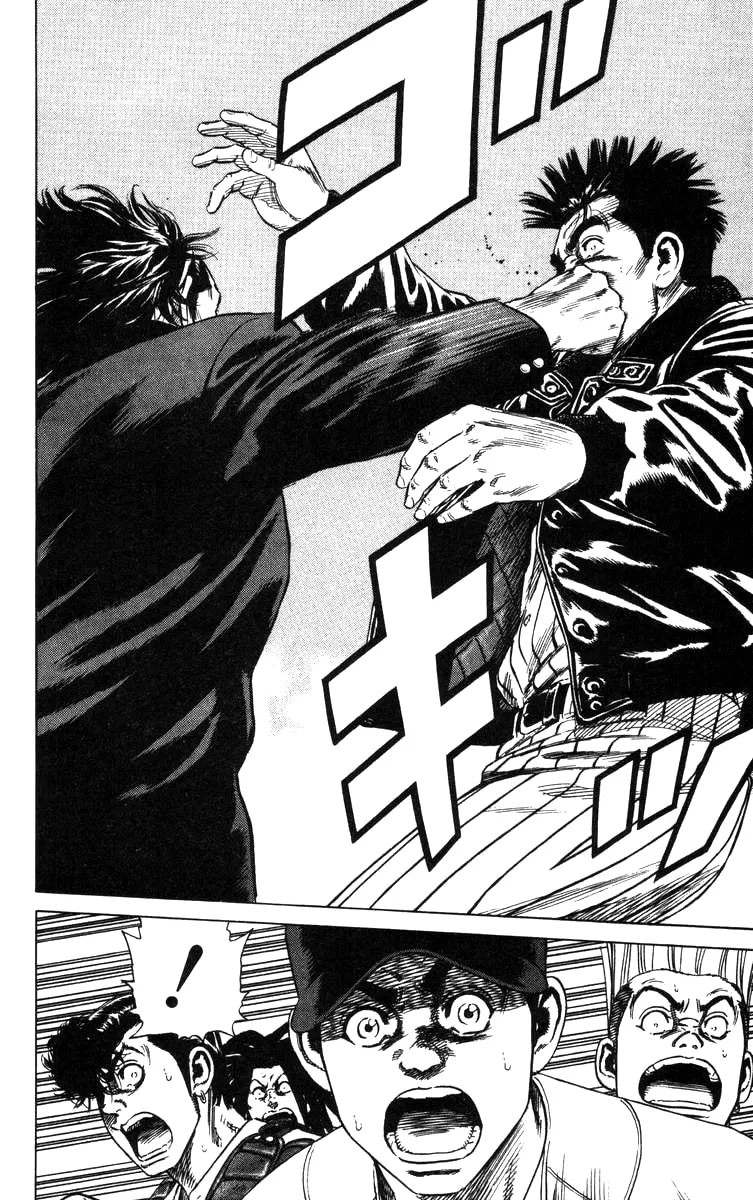 Read Rookies chapter 144 image 3 on Lezhin