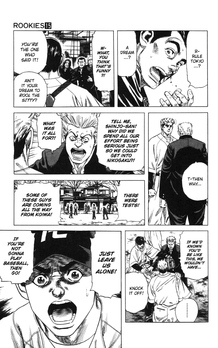Read Rookies chapter 144 image 6 on Lezhin