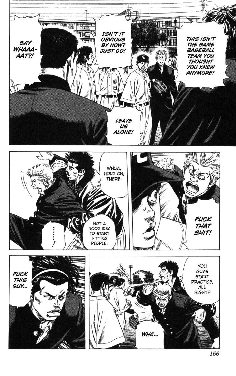 Read Rookies chapter 144 image 7 on Lezhin