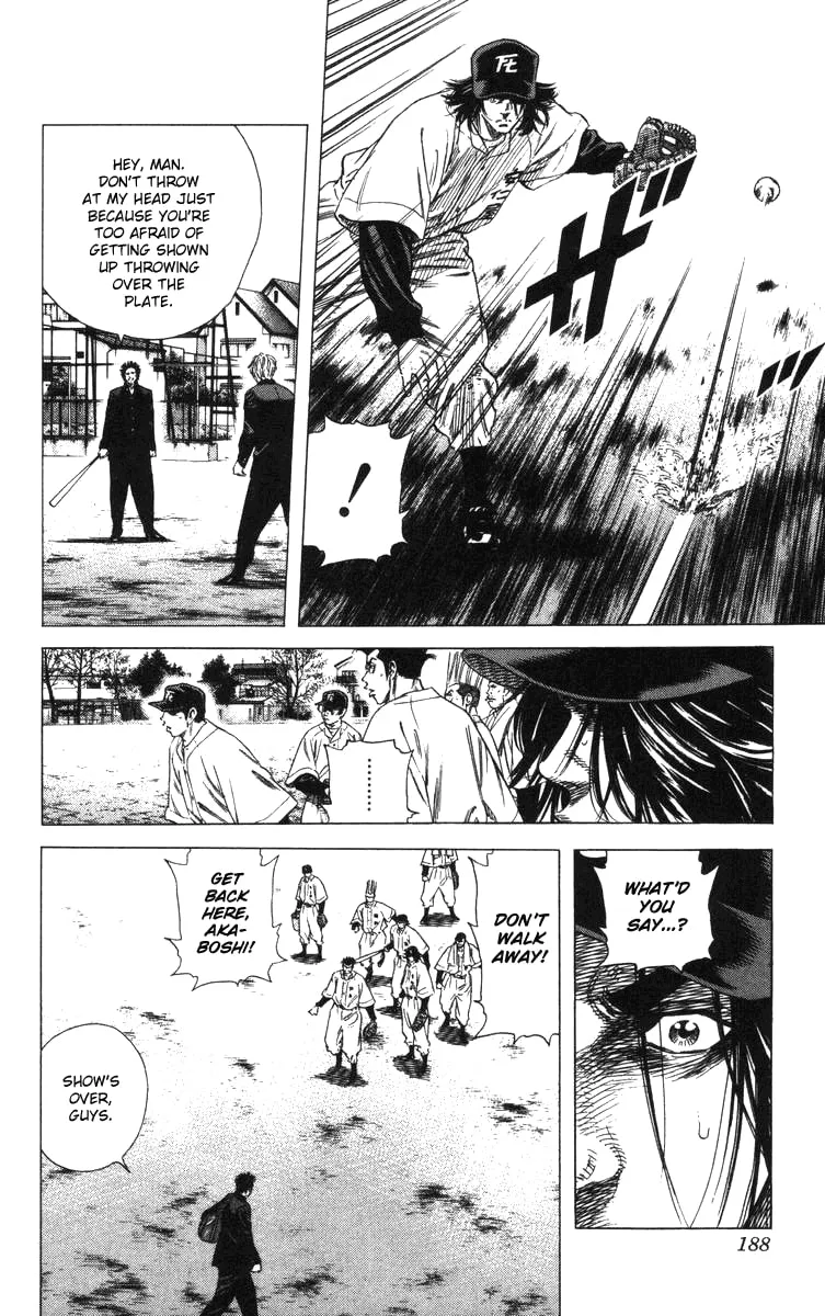 Read Rookies chapter 145 image 10 on Lezhin