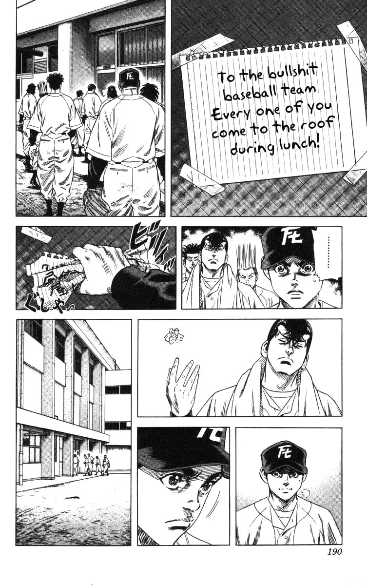 Read Rookies chapter 145 image 12 on Lezhin