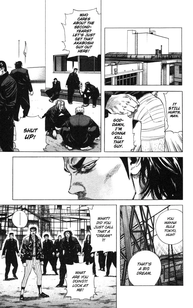 Read Rookies chapter 145 image 13 on Lezhin