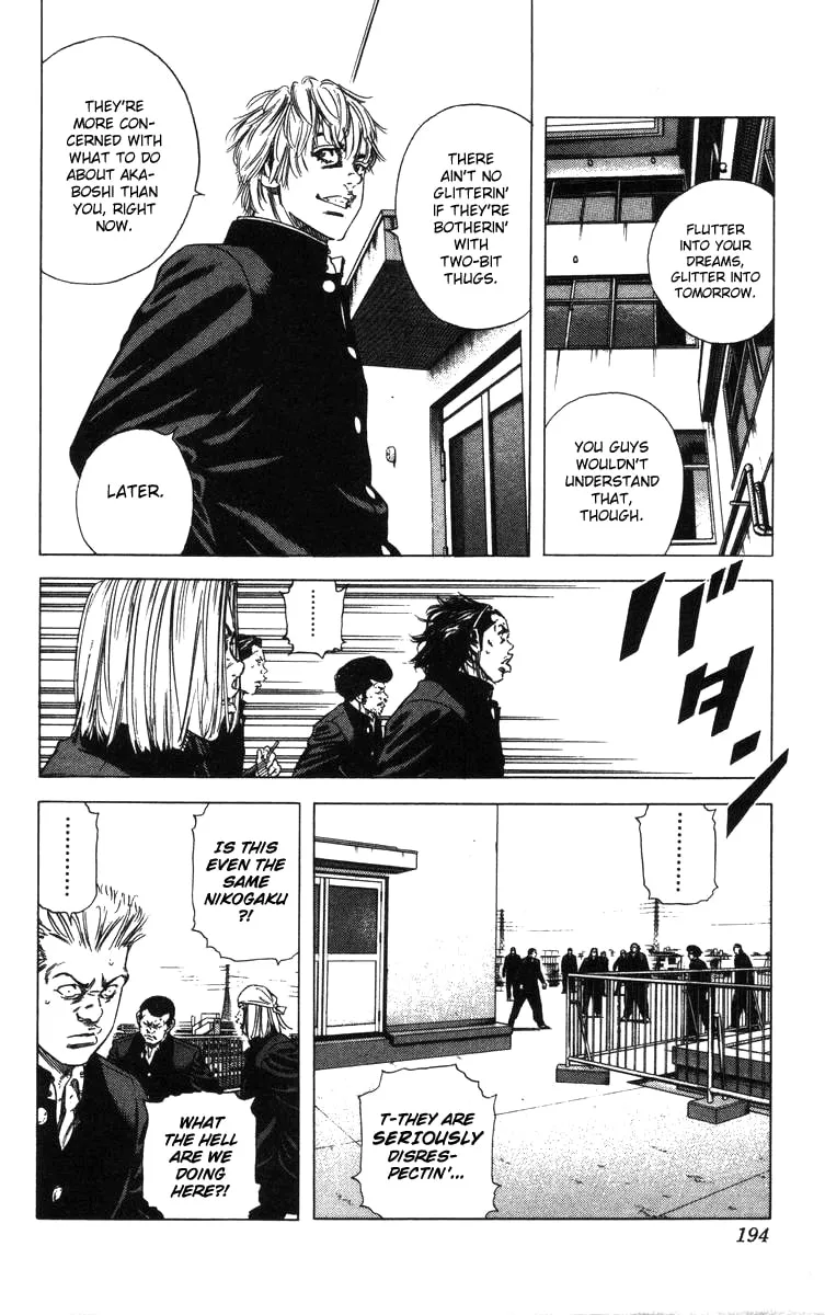 Read Rookies chapter 145 image 16 on Lezhin