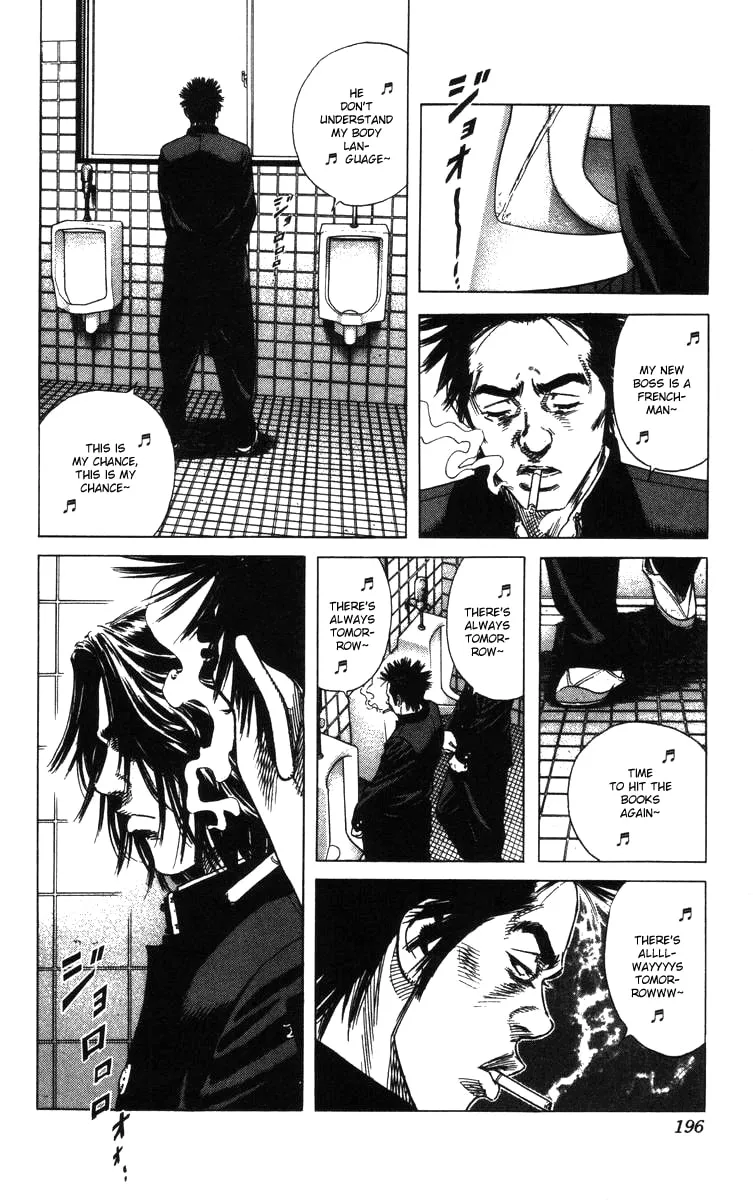 Read Rookies chapter 145 image 18 on Lezhin