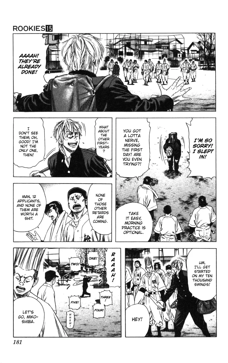 Read Rookies chapter 145 image 3 on Lezhin