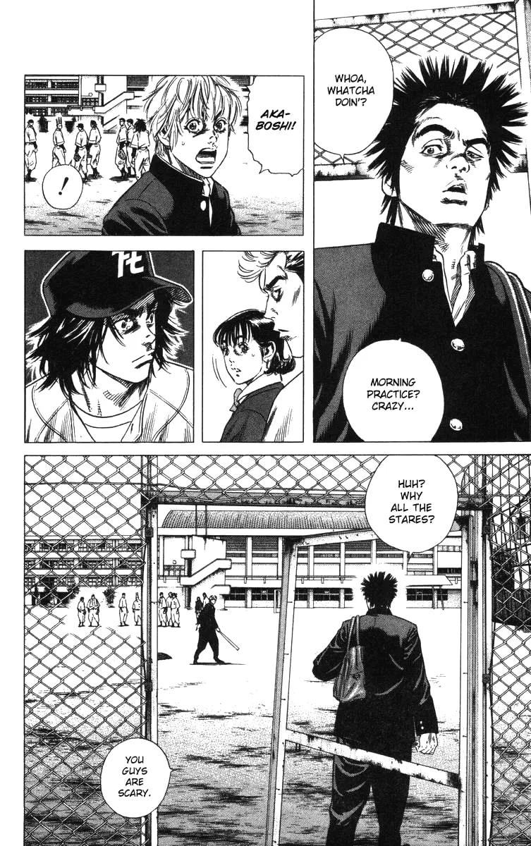 Read Rookies chapter 145 image 6 on Lezhin