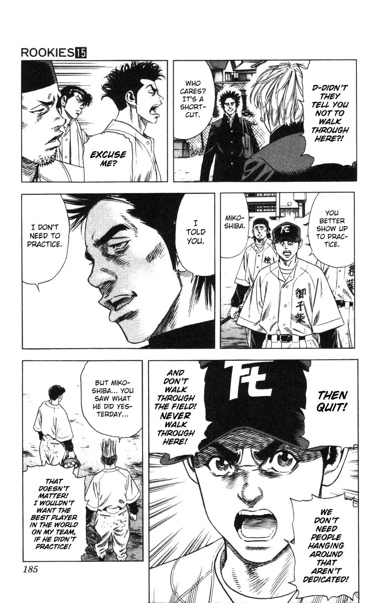Read Rookies chapter 145 image 7 on Lezhin