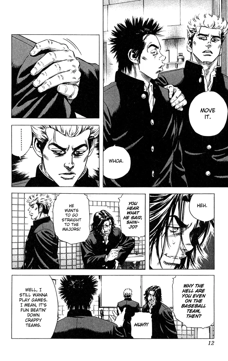 Read Rookies chapter 146 image 10 on Lezhin