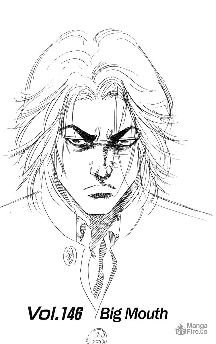Read Rookies chapter 146 image 5 on Lezhin
