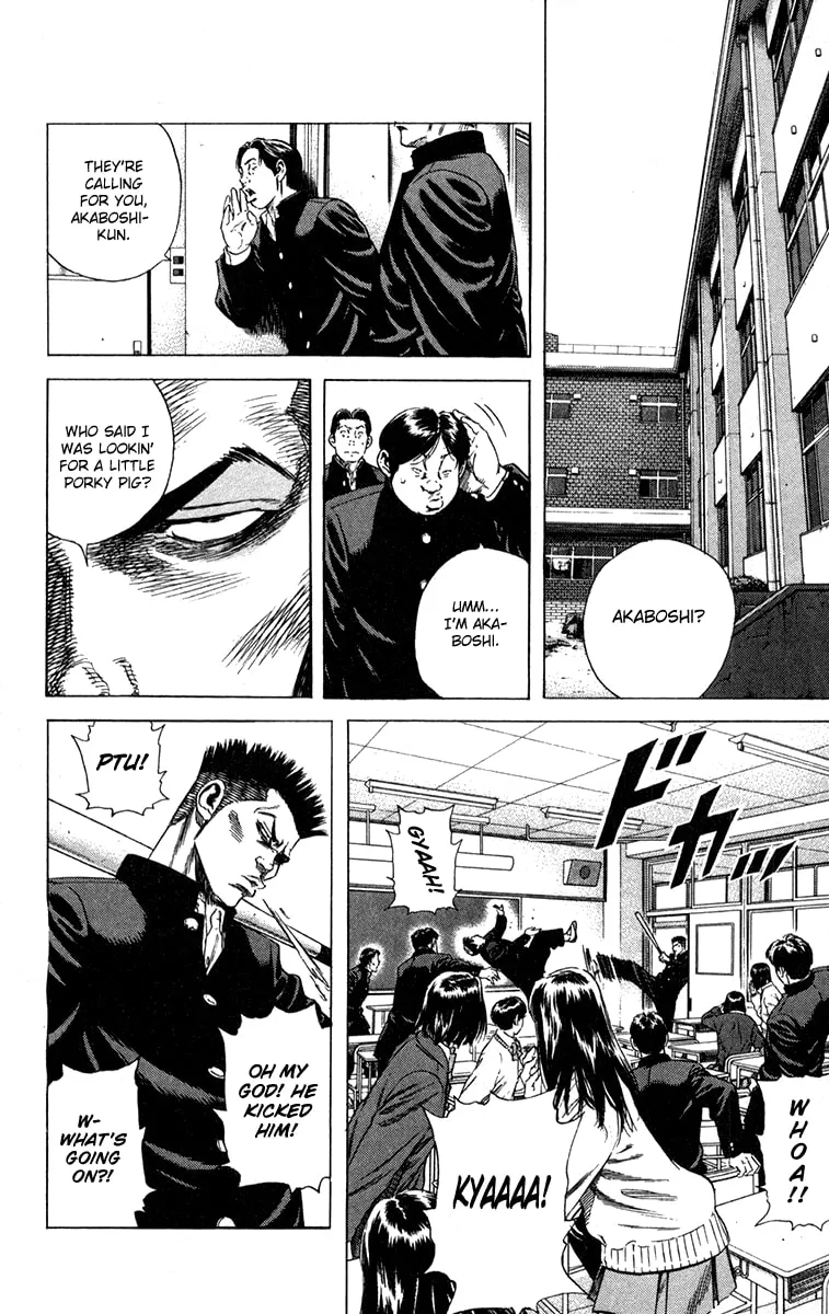 Read Rookies chapter 146 image 6 on Lezhin