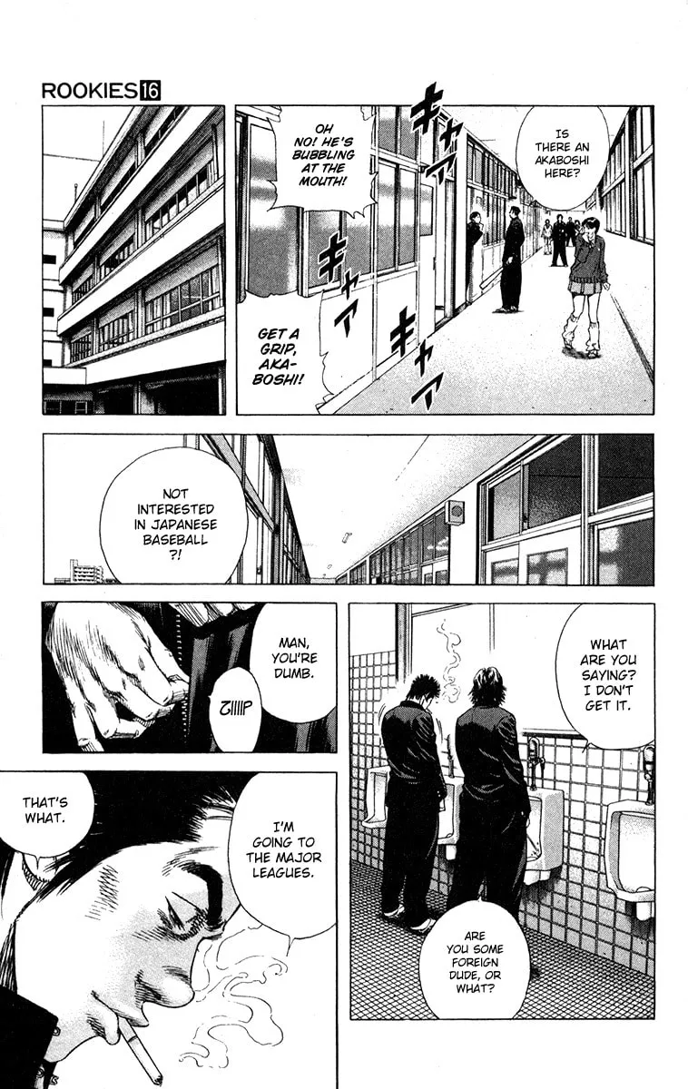Read Rookies chapter 146 image 7 on Lezhin