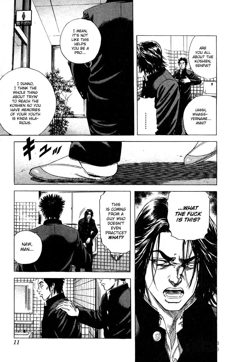 Read Rookies chapter 146 image 9 on Lezhin