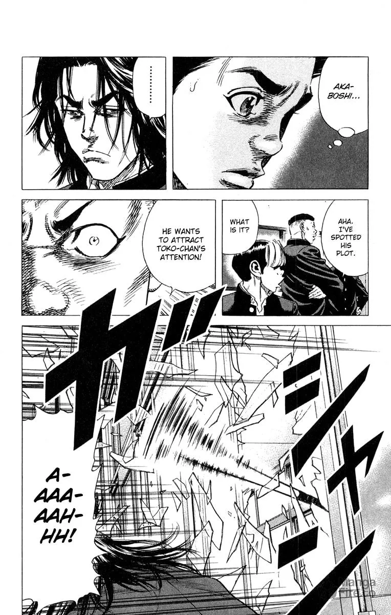 Read Rookies chapter 147 image 11 on Lezhin