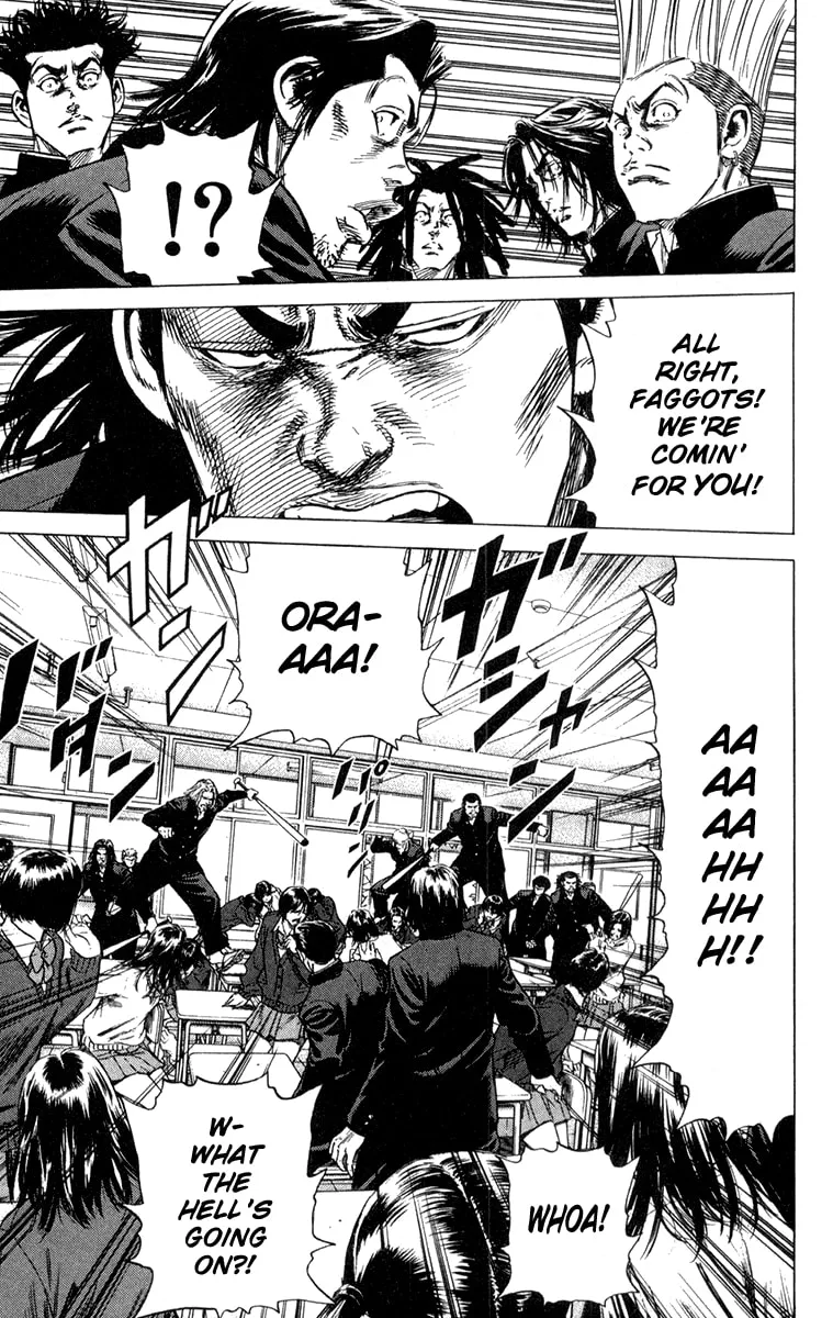Read Rookies chapter 147 image 12 on Lezhin