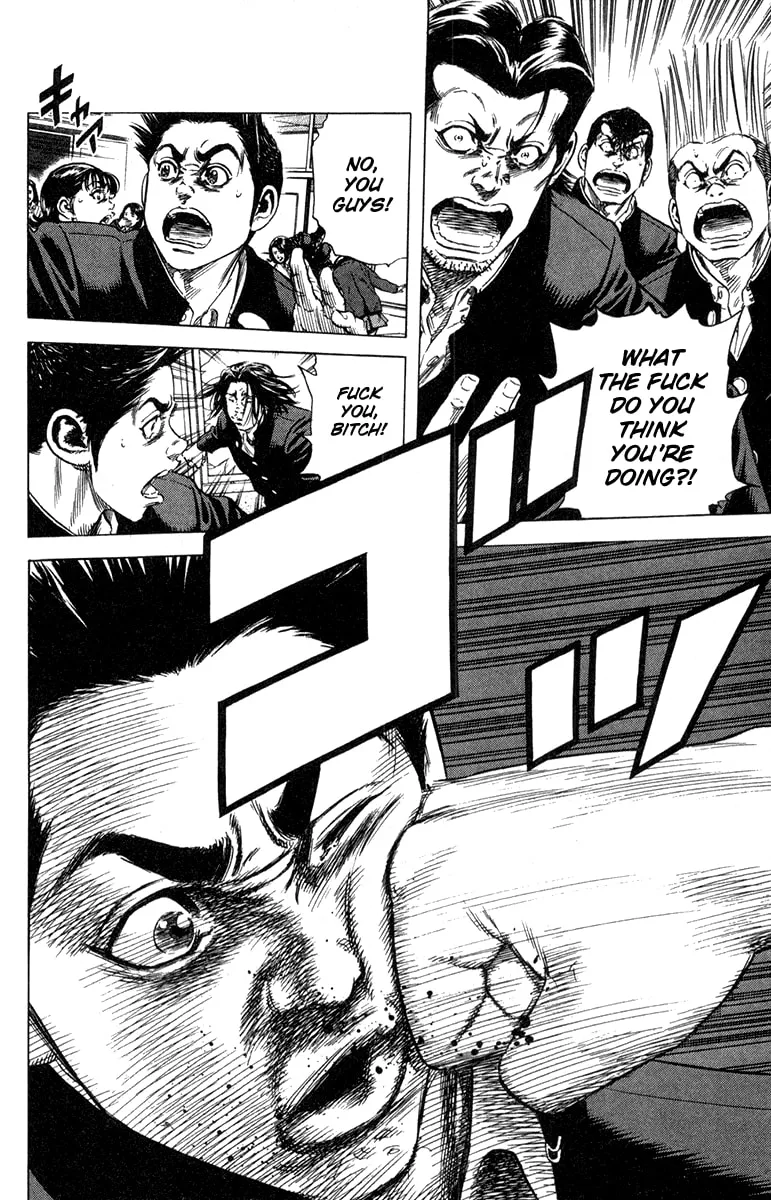 Read Rookies chapter 147 image 13 on Lezhin