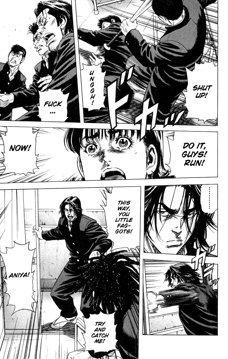 Read Rookies chapter 147 image 16 on Lezhin