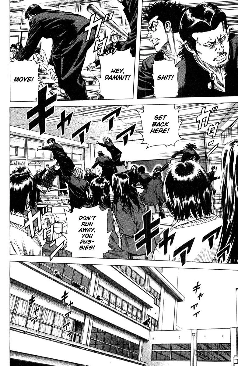 Read Rookies chapter 147 image 17 on Lezhin