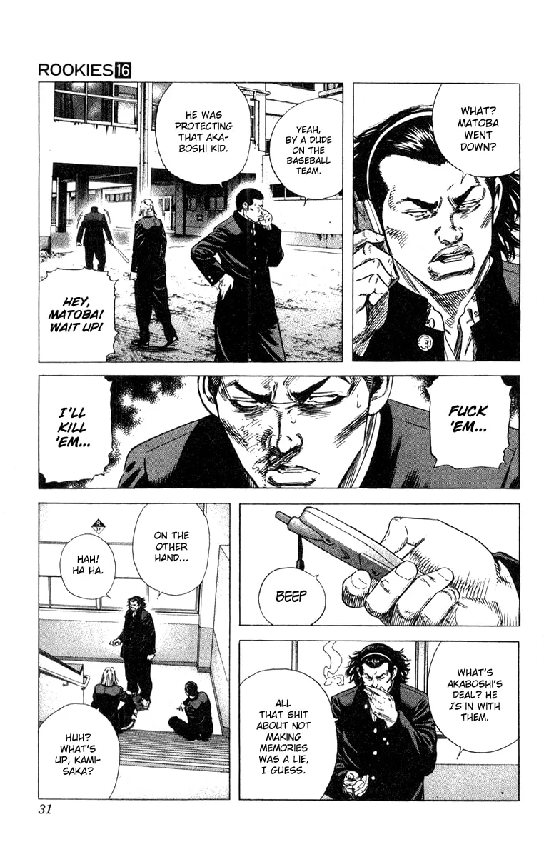 Read Rookies chapter 147 image 6 on Lezhin