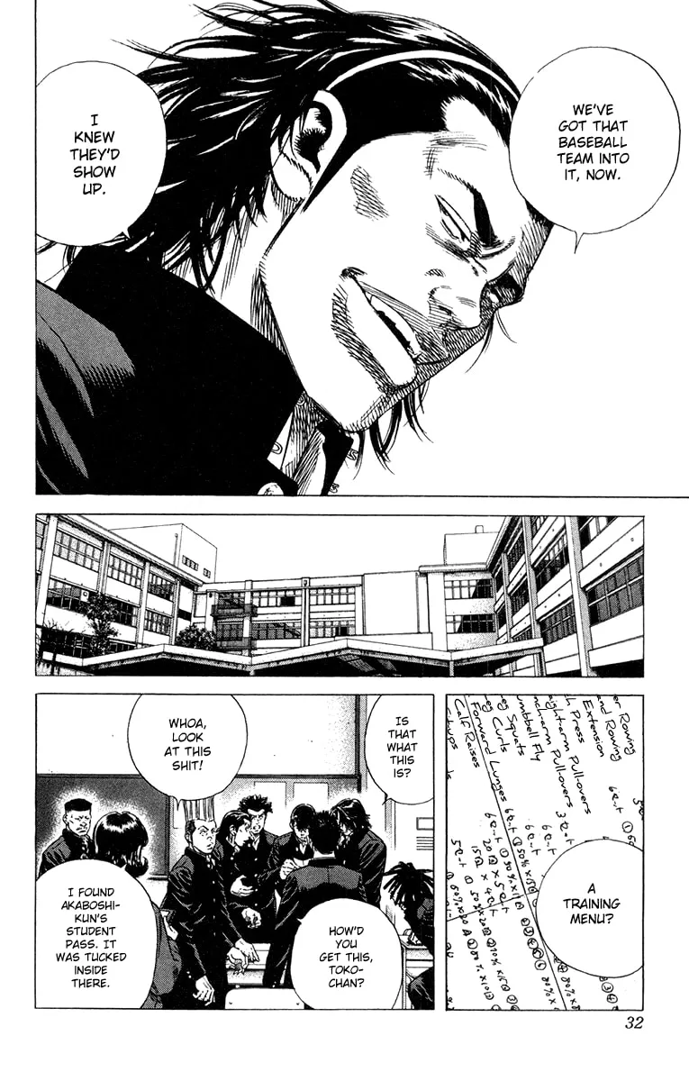 Read Rookies chapter 147 image 7 on Lezhin