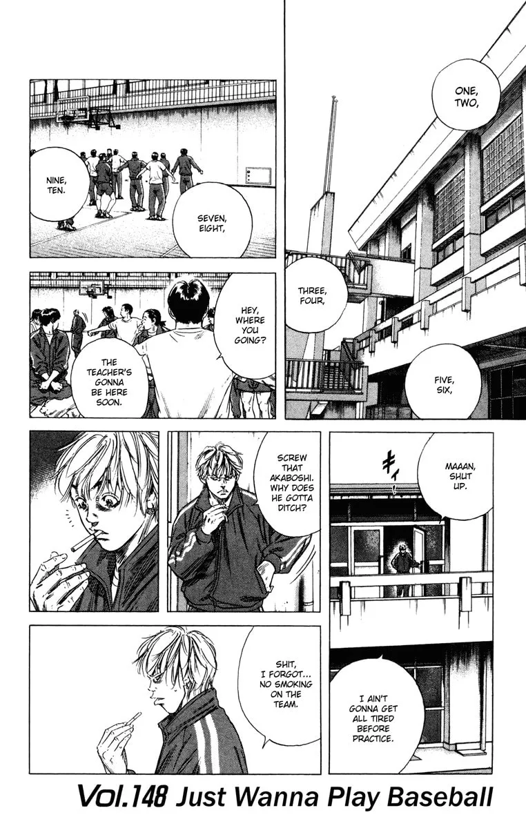 Read Rookies chapter 148 image 1 on Lezhin