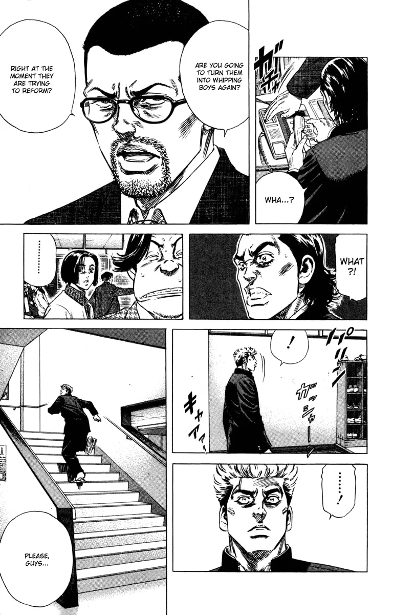 Read Rookies chapter 148 image 12 on Lezhin