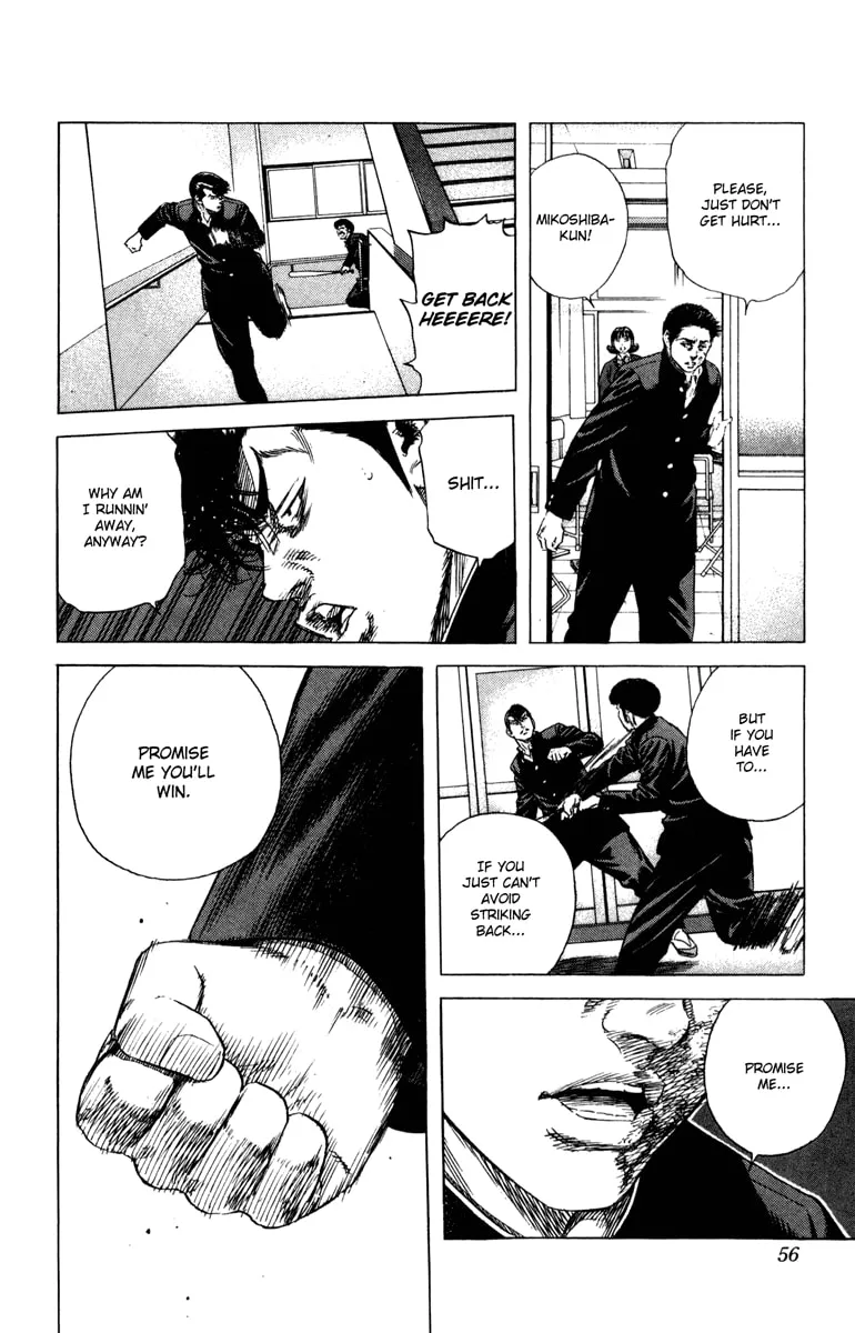 Read Rookies chapter 148 image 13 on Lezhin