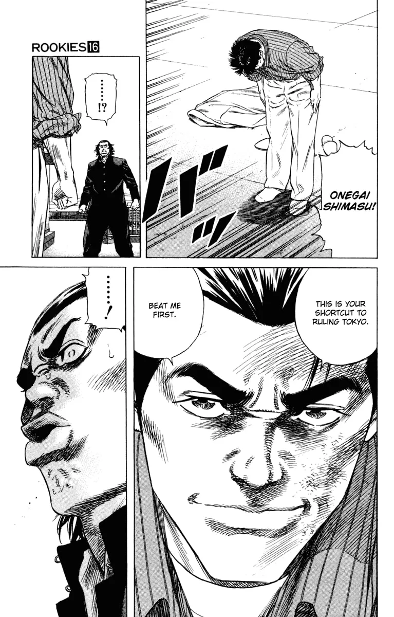 Read Rookies chapter 148 image 18 on Lezhin