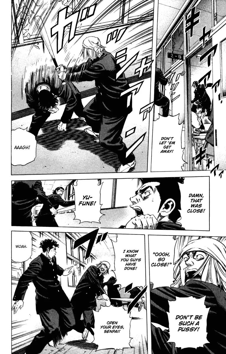 Read Rookies chapter 148 image 3 on Lezhin