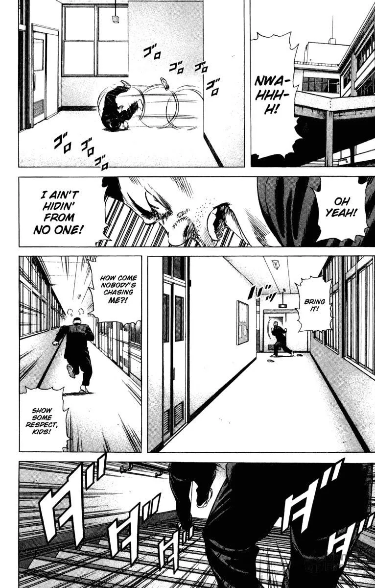 Read Rookies chapter 148 image 5 on Lezhin