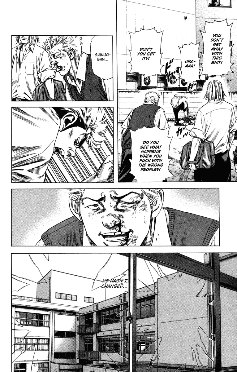 Read Rookies chapter 149 image 13 on Lezhin