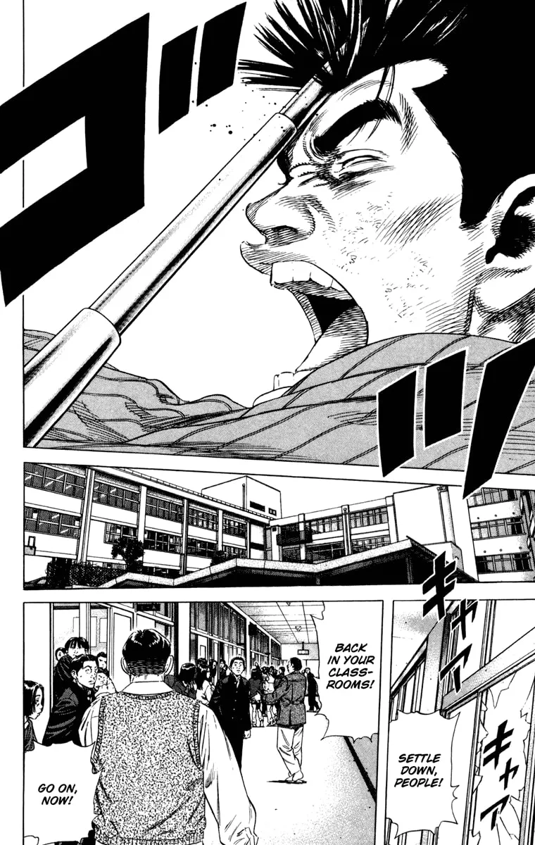 Read Rookies chapter 149 image 3 on Lezhin