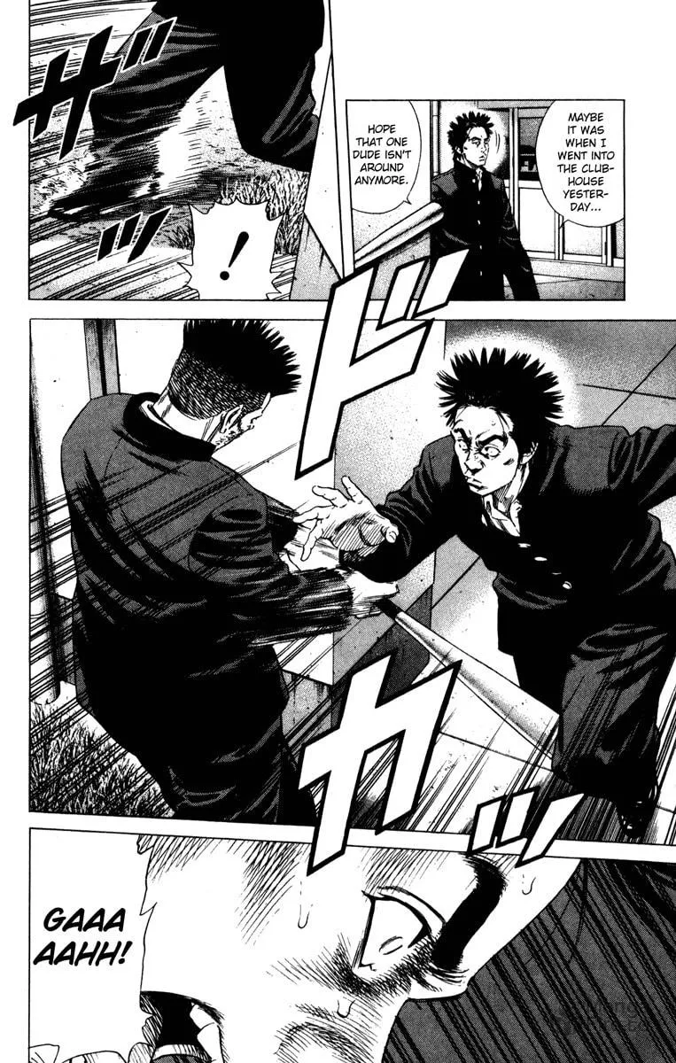 Read Rookies chapter 149 image 5 on Lezhin