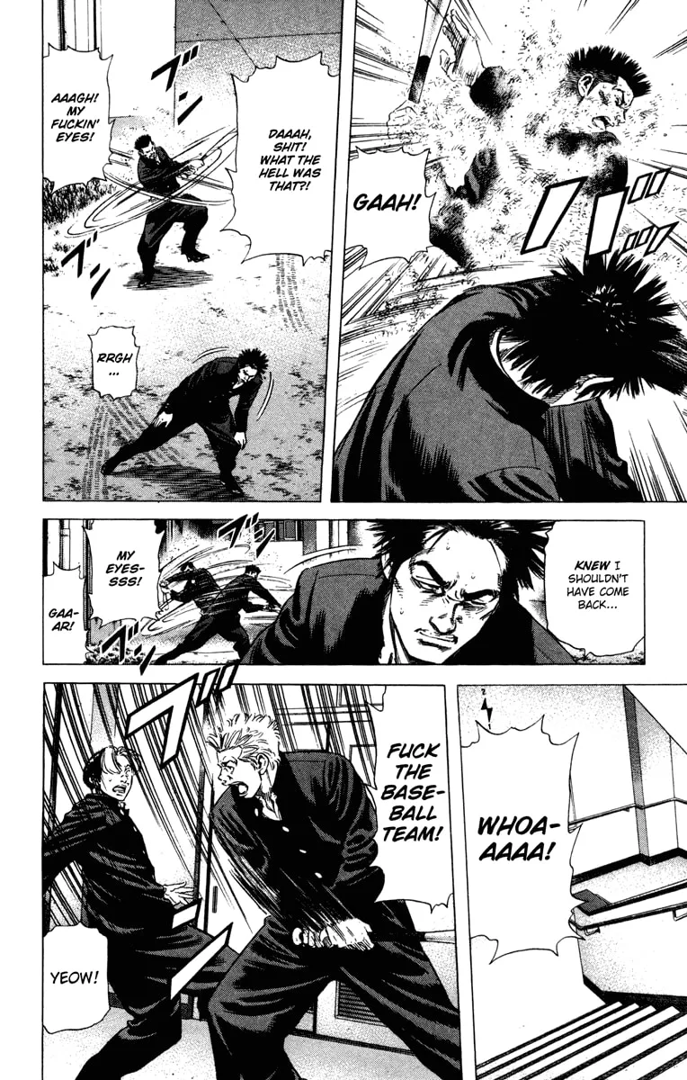 Read Rookies chapter 149 image 7 on Lezhin