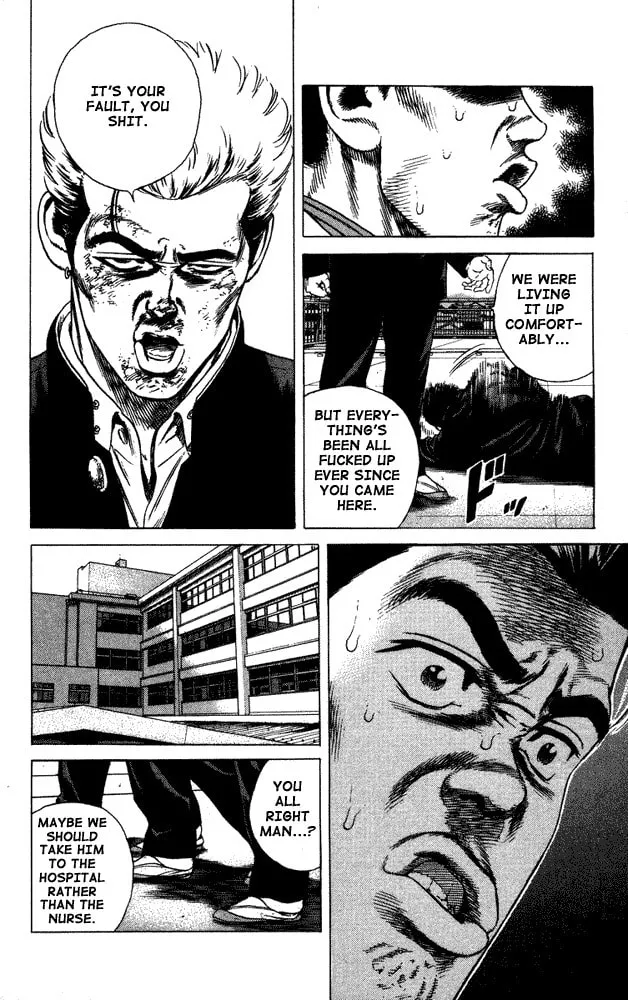 Read Rookies chapter 15 image 1 on Lezhin