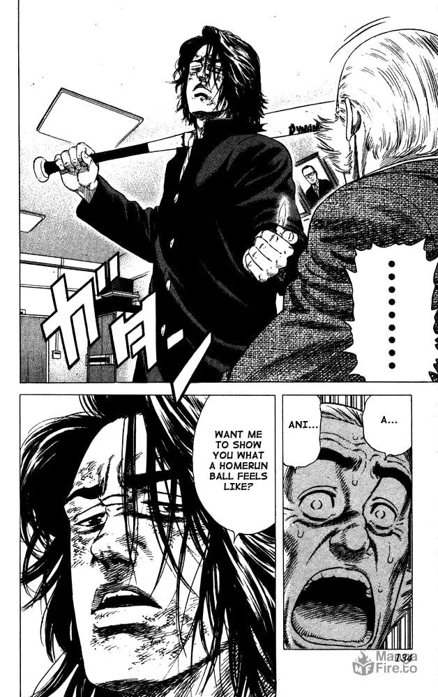 Read Rookies chapter 15 image 11 on Lezhin