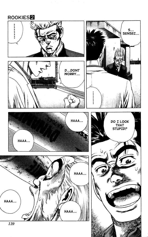 Read Rookies chapter 15 image 16 on Lezhin