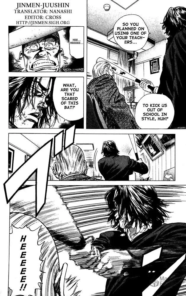 Read Rookies chapter 15 image 17 on Lezhin