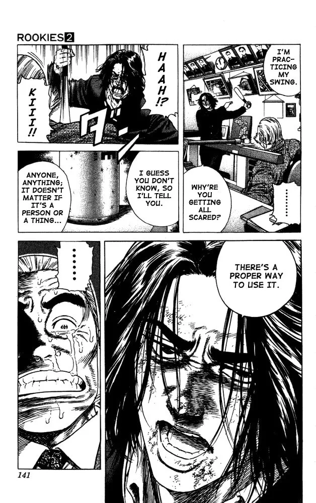 Read Rookies chapter 15 image 18 on Lezhin