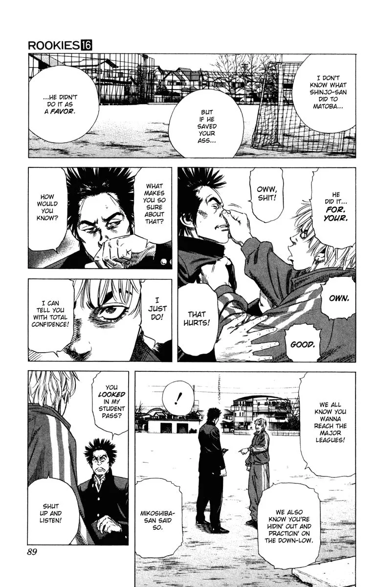 Read Rookies chapter 150 image 10 on Lezhin