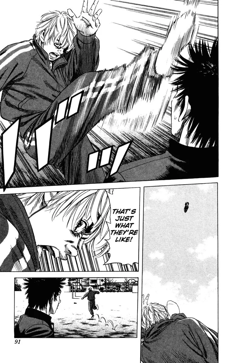 Read Rookies chapter 150 image 12 on Lezhin