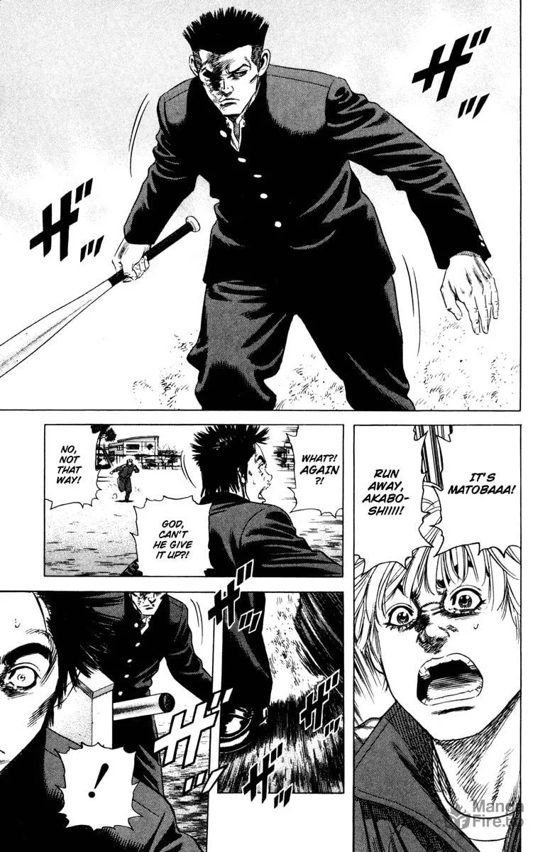 Read Rookies chapter 150 image 14 on Lezhin